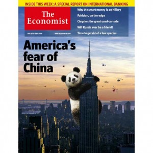 Free economist magazine issue