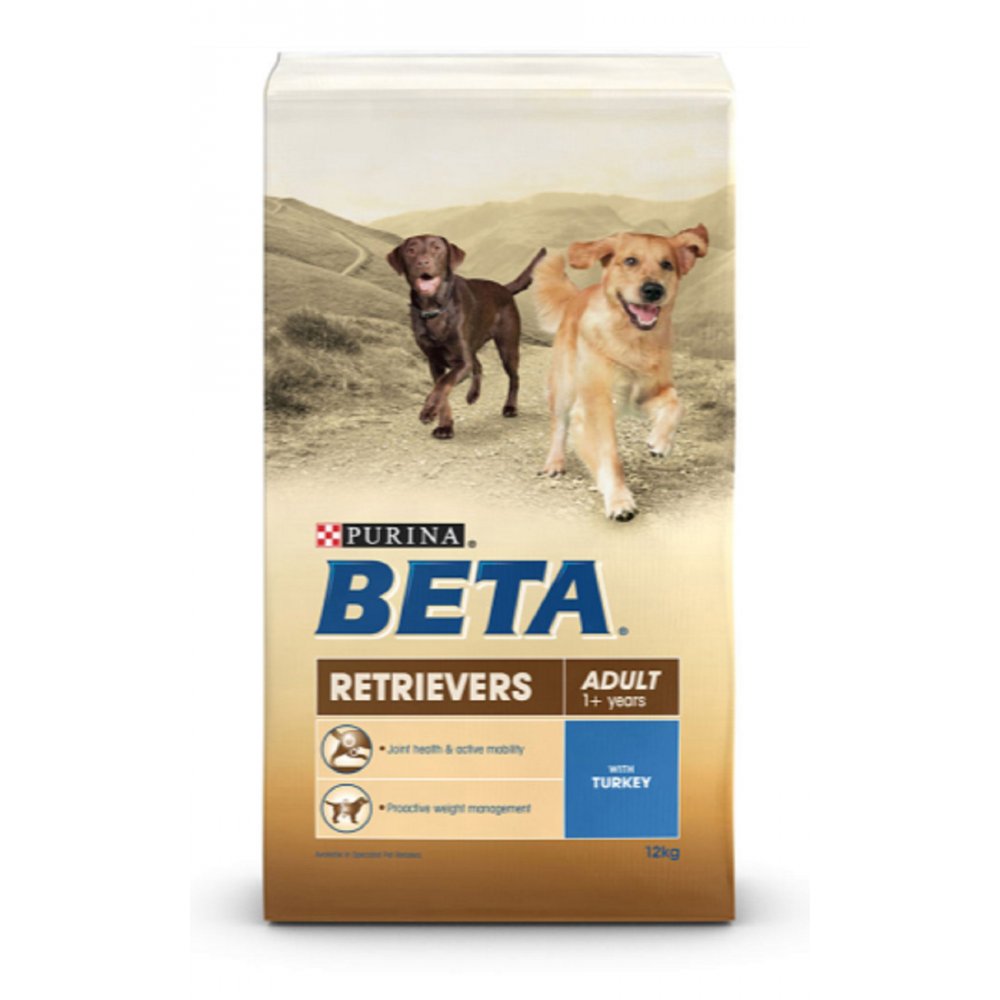 free purina beta dog food packs Latest Free Stuff