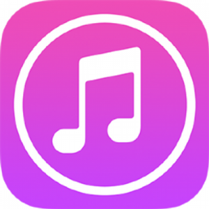 free itunes track worth 99p