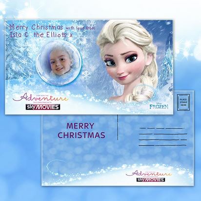 Free Sky Personalised E-Cards