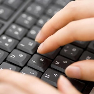 Free Touch Typing Tool