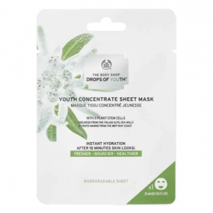 Free Body Shop Face Mask