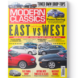 Free Modern Car Magazine