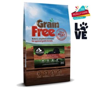 Free Dog Food Bag