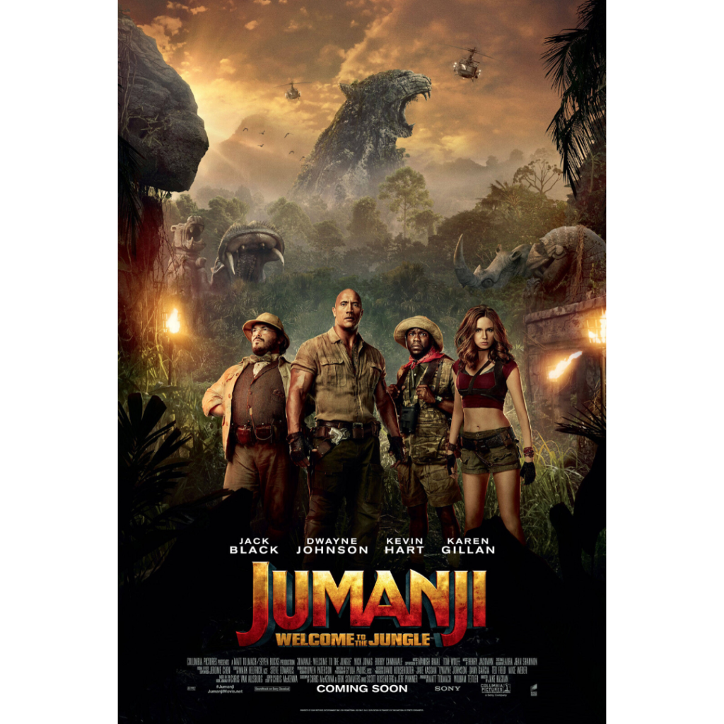 Free Jumanji Movie