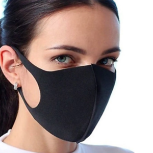 Reusable Face Masks – Only £1.99