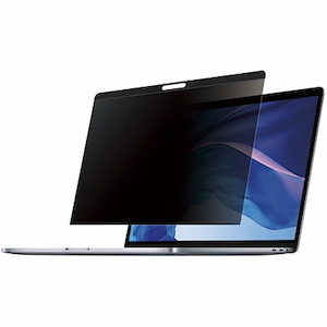 Free Laptop Privacy Screen