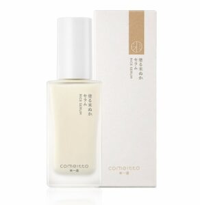 Free Rice Serum