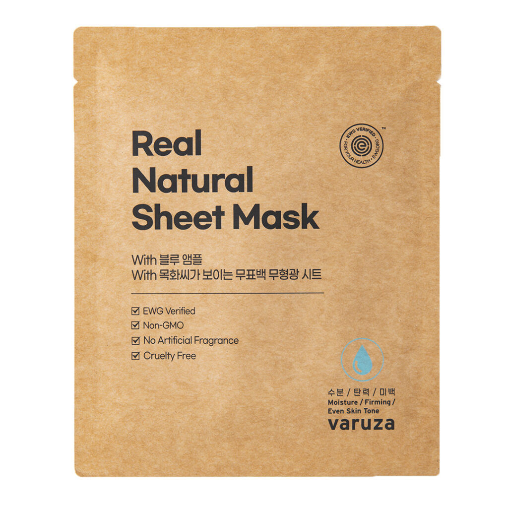 Free Purifying Sheet Mask