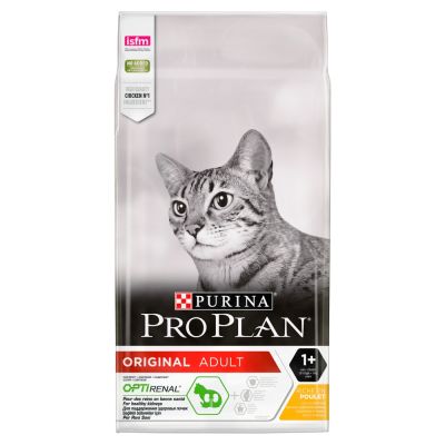 Free Purina Cat Food