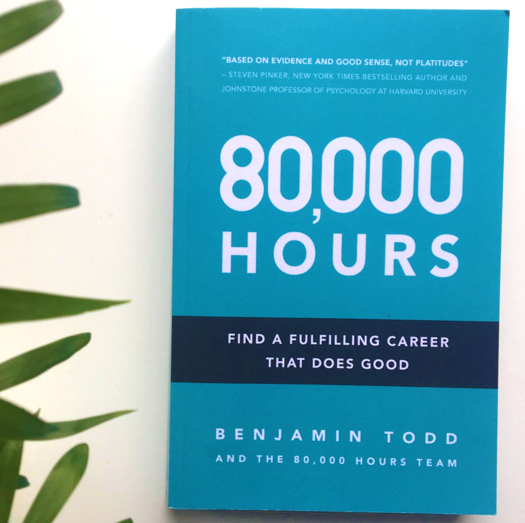 Free Career Book (Worth £25)