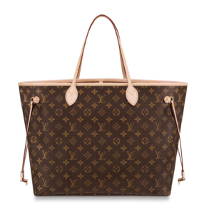 Win A Louis Vuitton Bag (Worth £1,400)