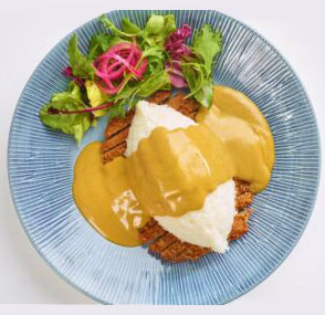 Free Wagamama Katsu Curry