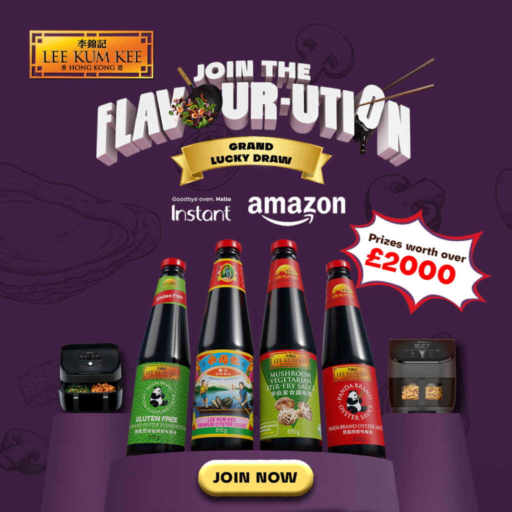 Win Lee Kum Kee Prizes (Worth £2,000+)