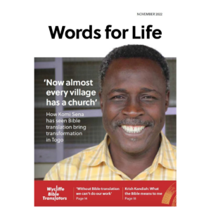 Free Words of Life Magazine