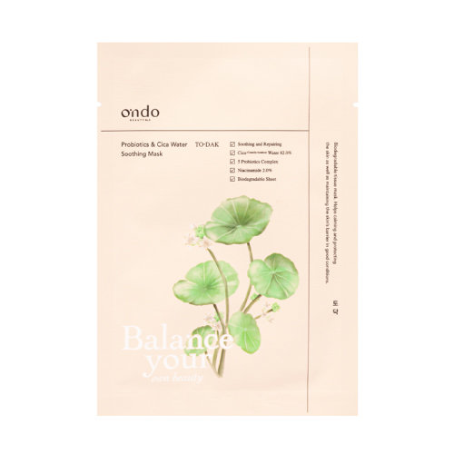 Free Ondo Beauty Soothing Face Mask