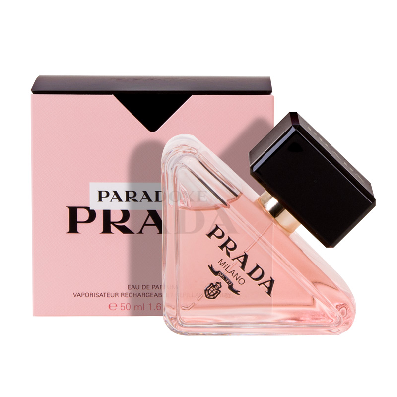 Free Prada Paradoxe Perfume