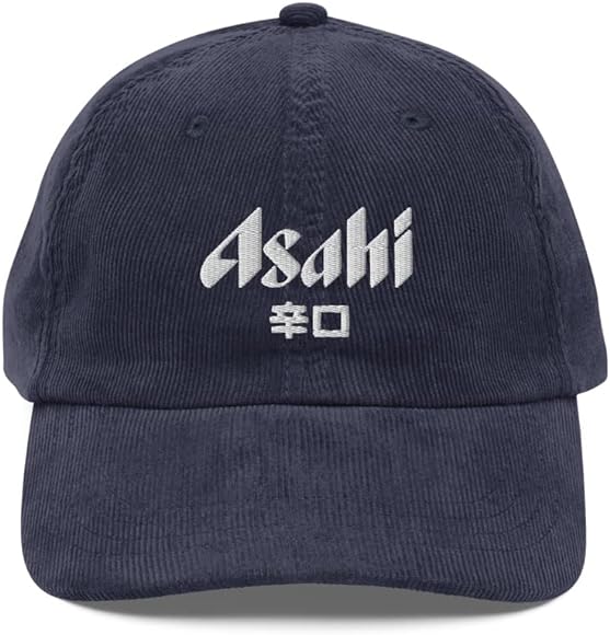 Free Asahi Cooler Bags, Baseball Caps, Beer Bottles & More