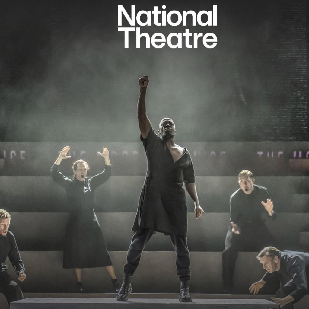 Free Theatre Tickets