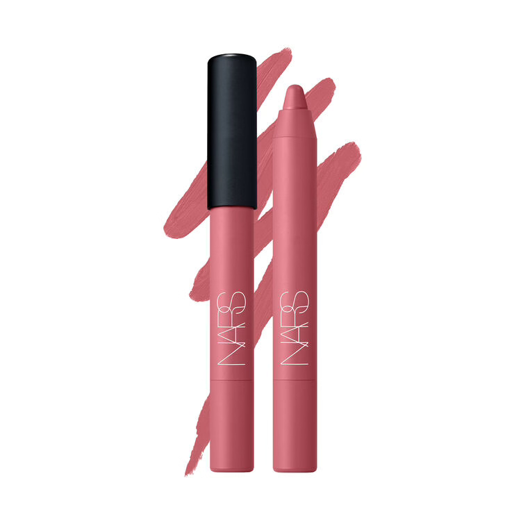 Free NARS Cosmetics | LatestFreeStuff.co.uk
