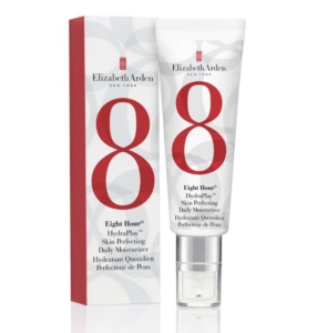 Free Elizabeth Arden Moisturiser – Just finished, join WhatsApp!