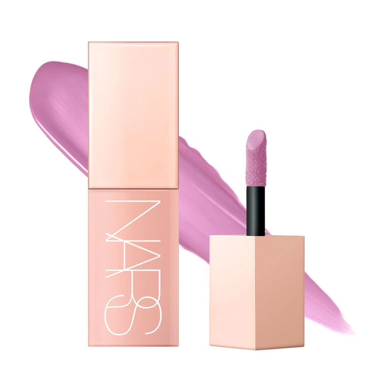 Free NARS Blush – Just finished, join WhatsApp!