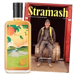 Free Whisky Bottle (Worth £35)
