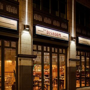 Free Dishoom Curry, Naan, Salad & More
