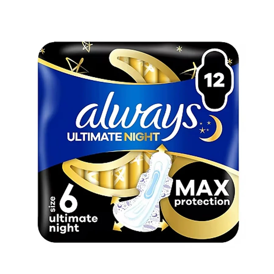 Free Always Ultra Night Pads