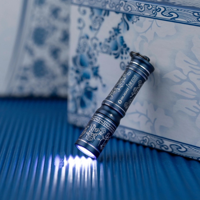 Free Keychain Torch (Worth £15.99)